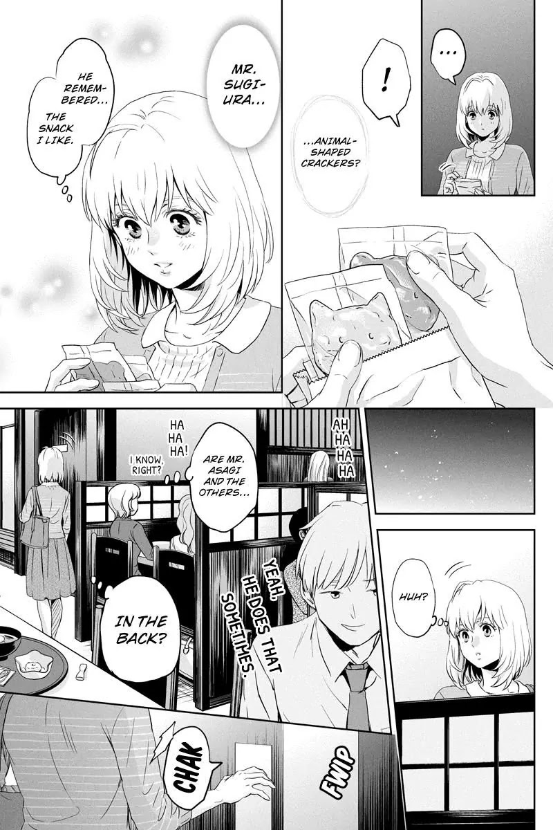 Online - The Comic chapter 46 page 5