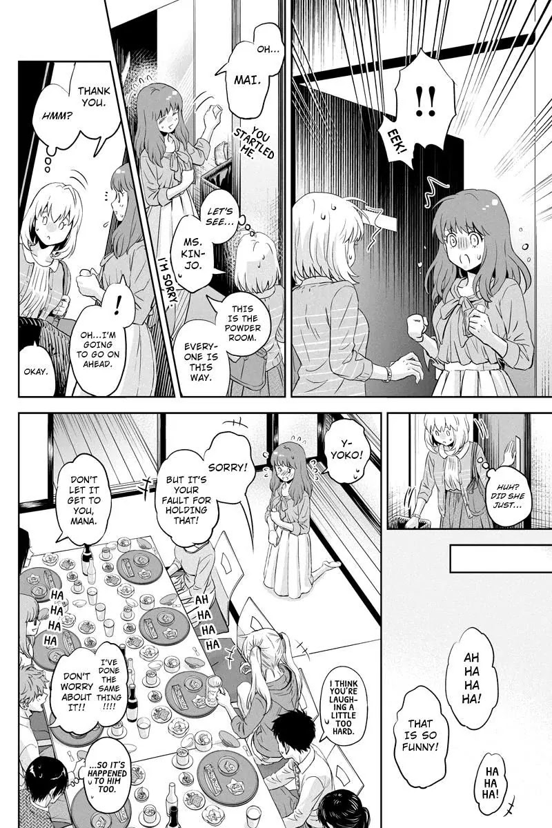 Online - The Comic chapter 46 page 6