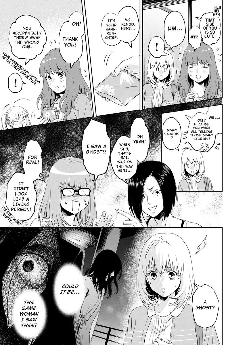 Online - The Comic chapter 46 page 7