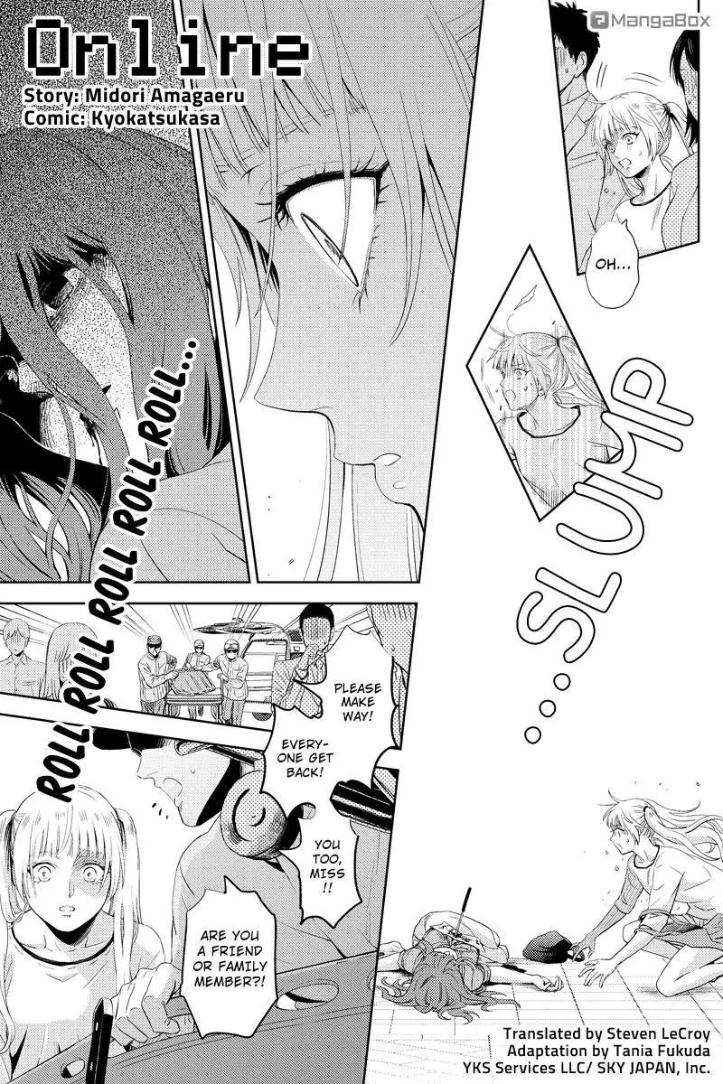 Online - The Comic chapter 47 page 1