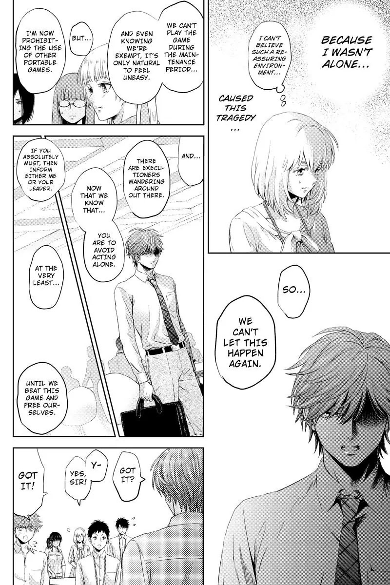 Online - The Comic chapter 47 page 10