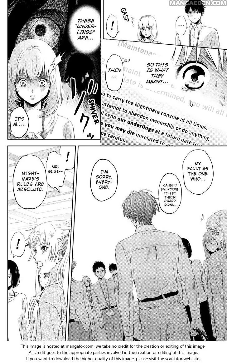 Online - The Comic chapter 47 page 8