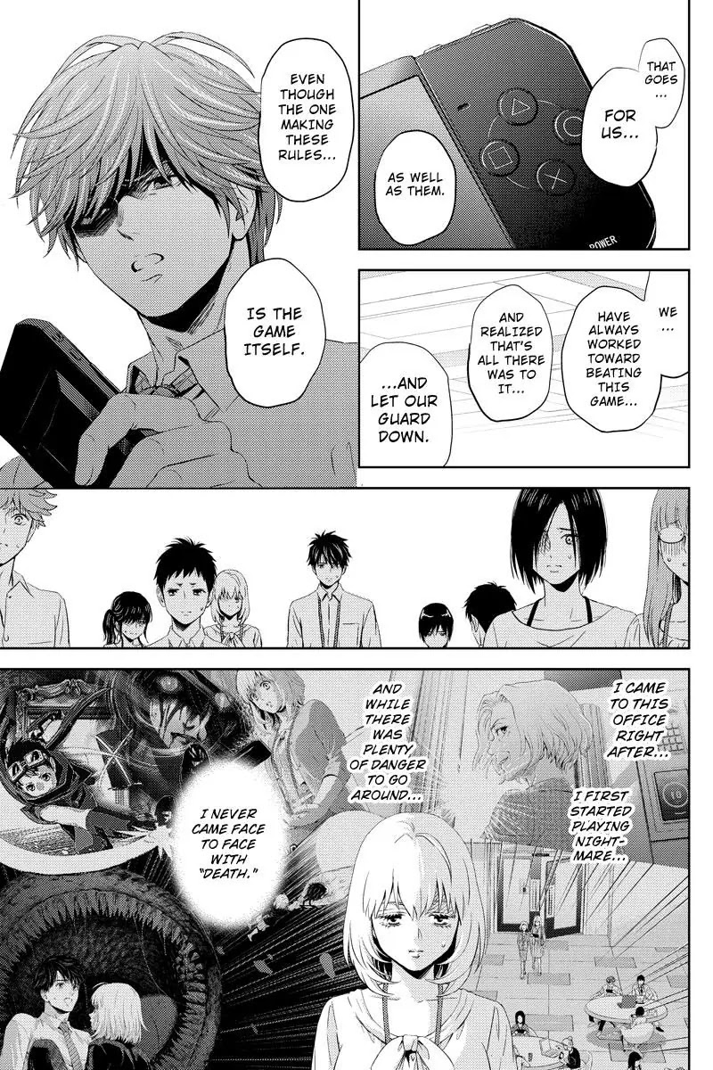 Online - The Comic chapter 47 page 9