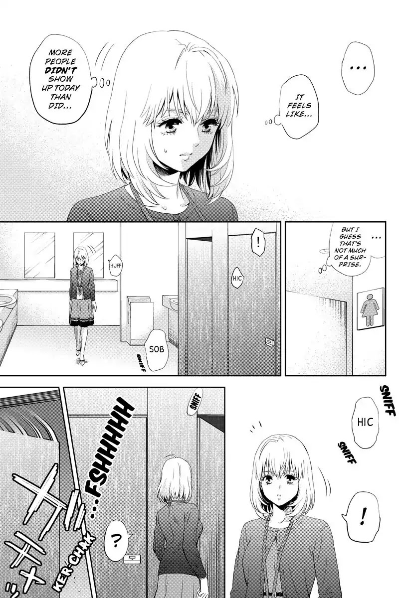 Online - The Comic chapter 48 page 11