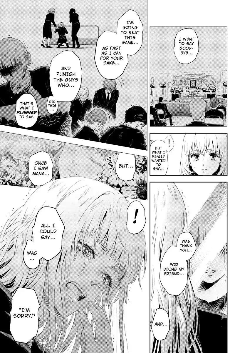 Online - The Comic chapter 48 page 13