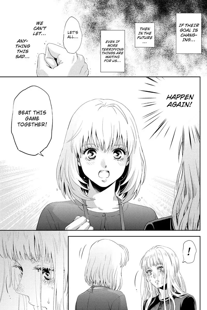 Online - The Comic chapter 48 page 15