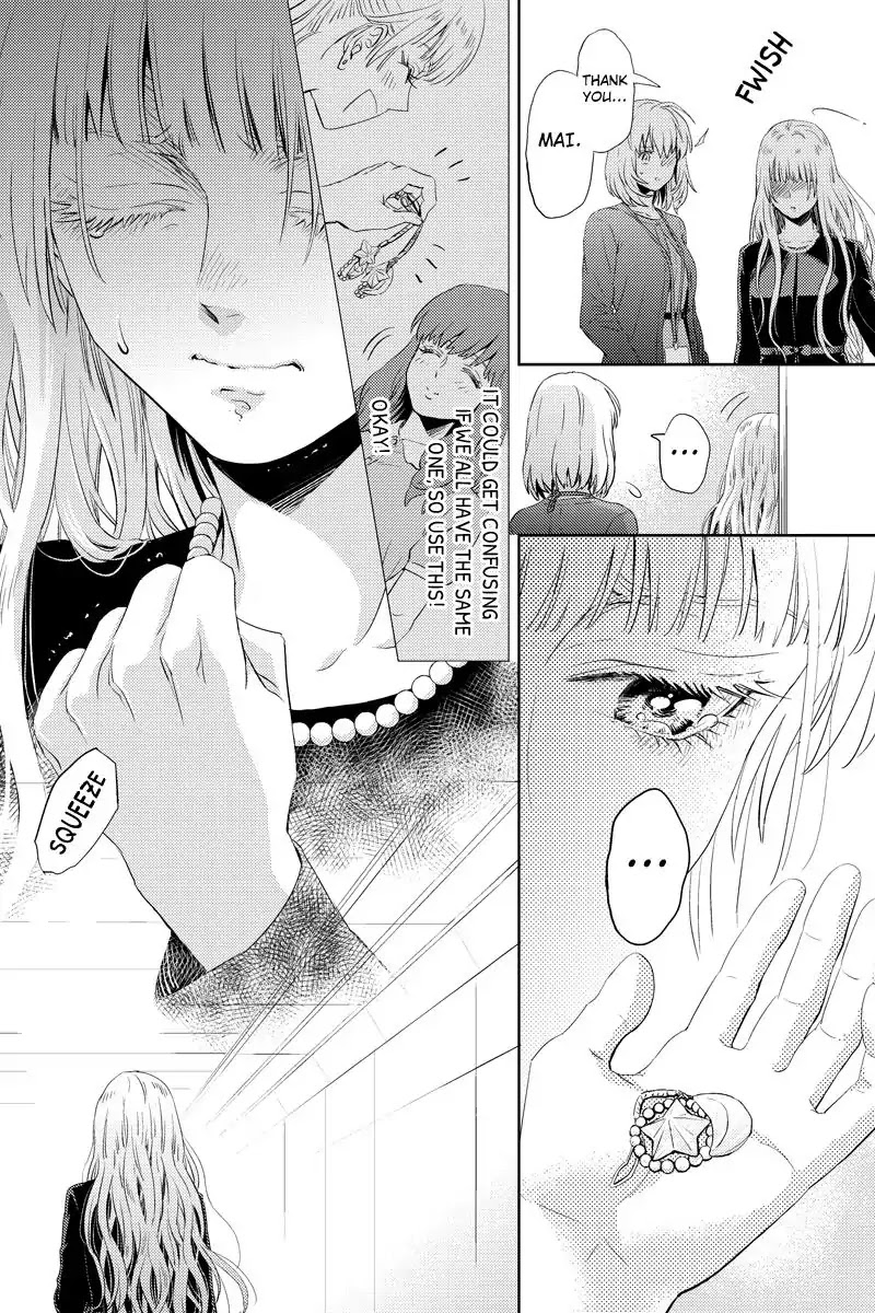 Online - The Comic chapter 48 page 16