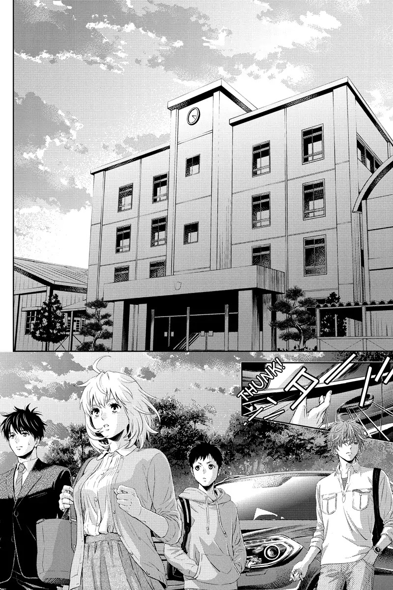 Online - The Comic chapter 49 page 10