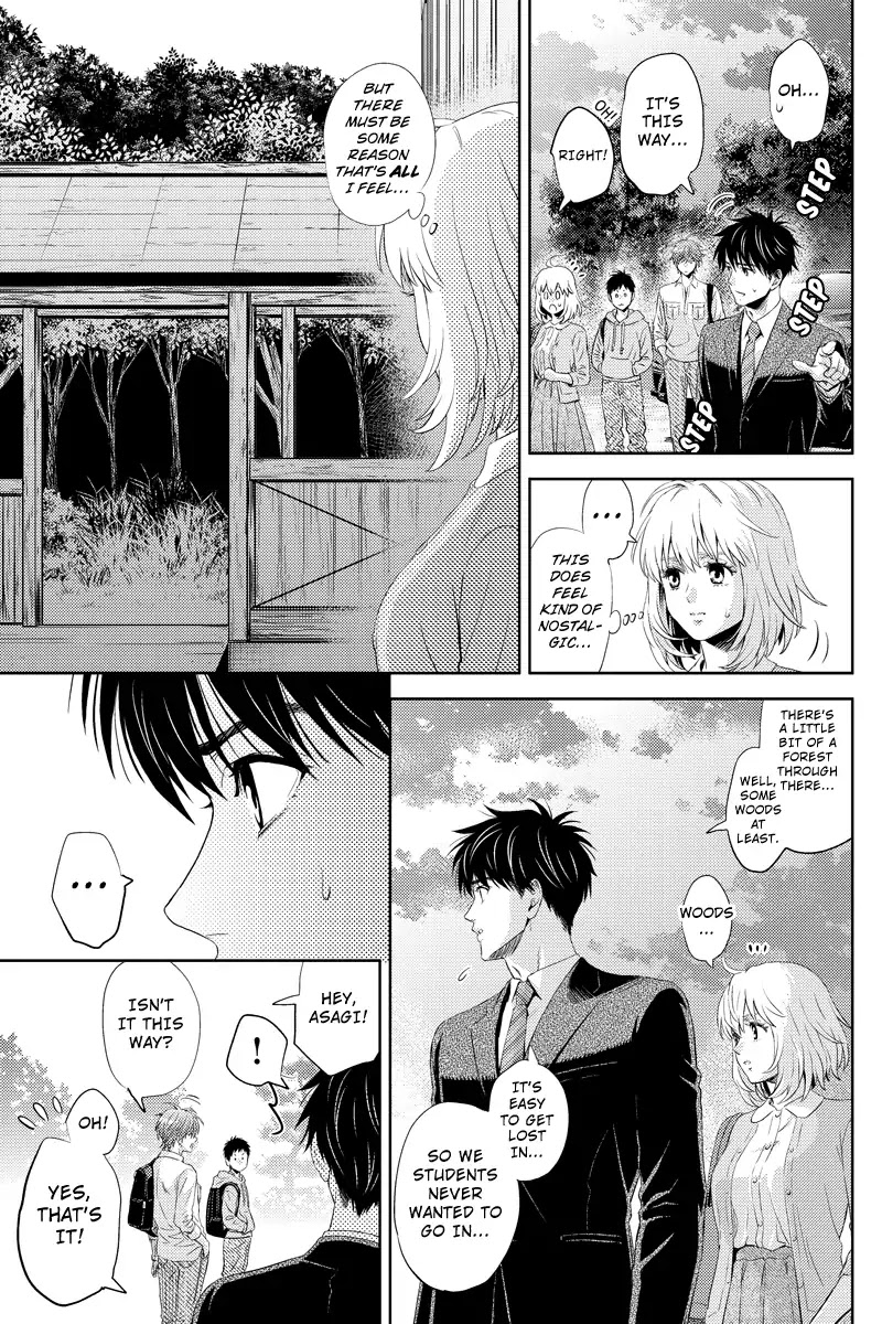 Online - The Comic chapter 49 page 11