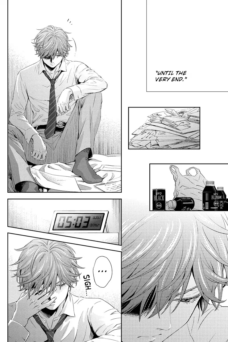 Online - The Comic chapter 49 page 2