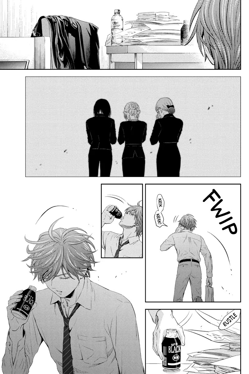 Online - The Comic chapter 49 page 3