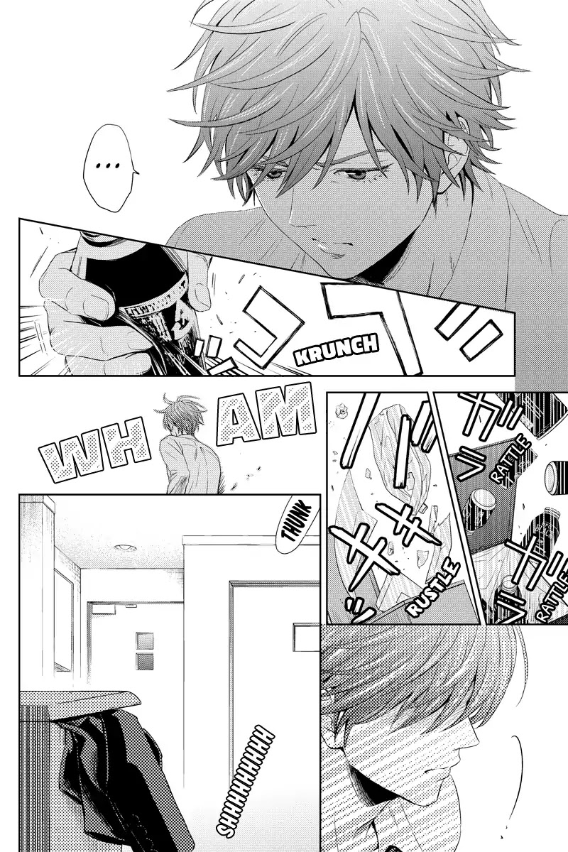 Online - The Comic chapter 49 page 4