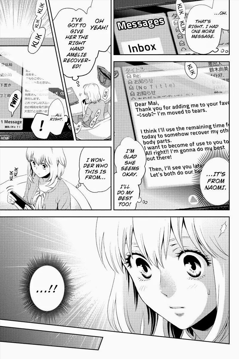 Online - The Comic chapter 5 page 7