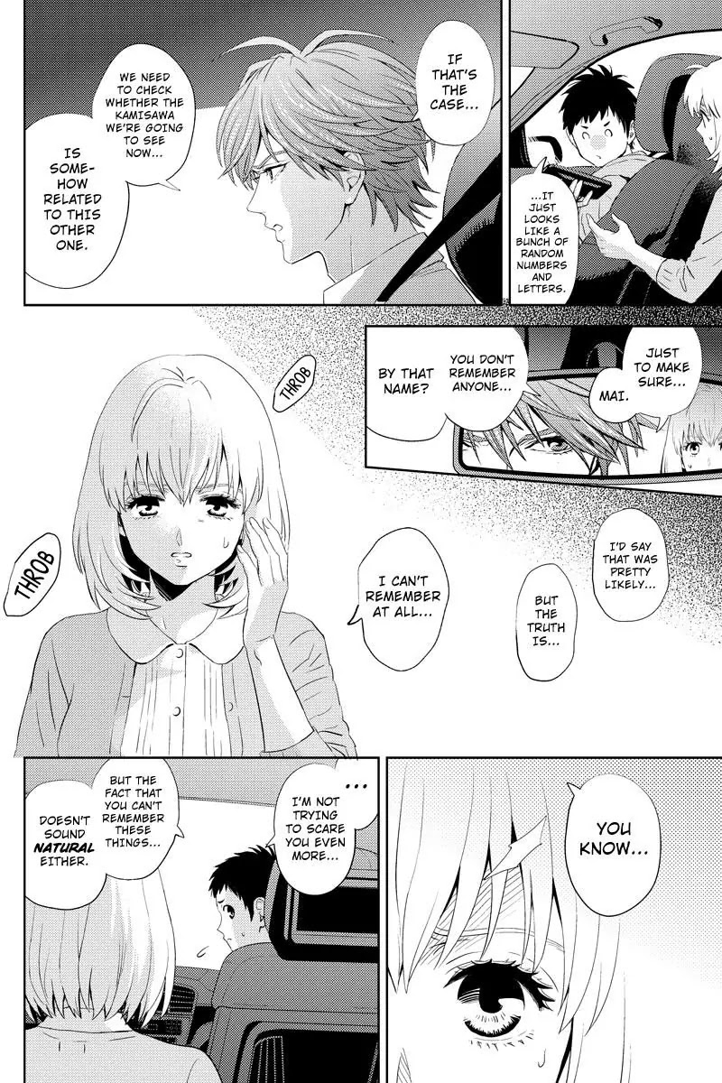 Online - The Comic chapter 50 page 10