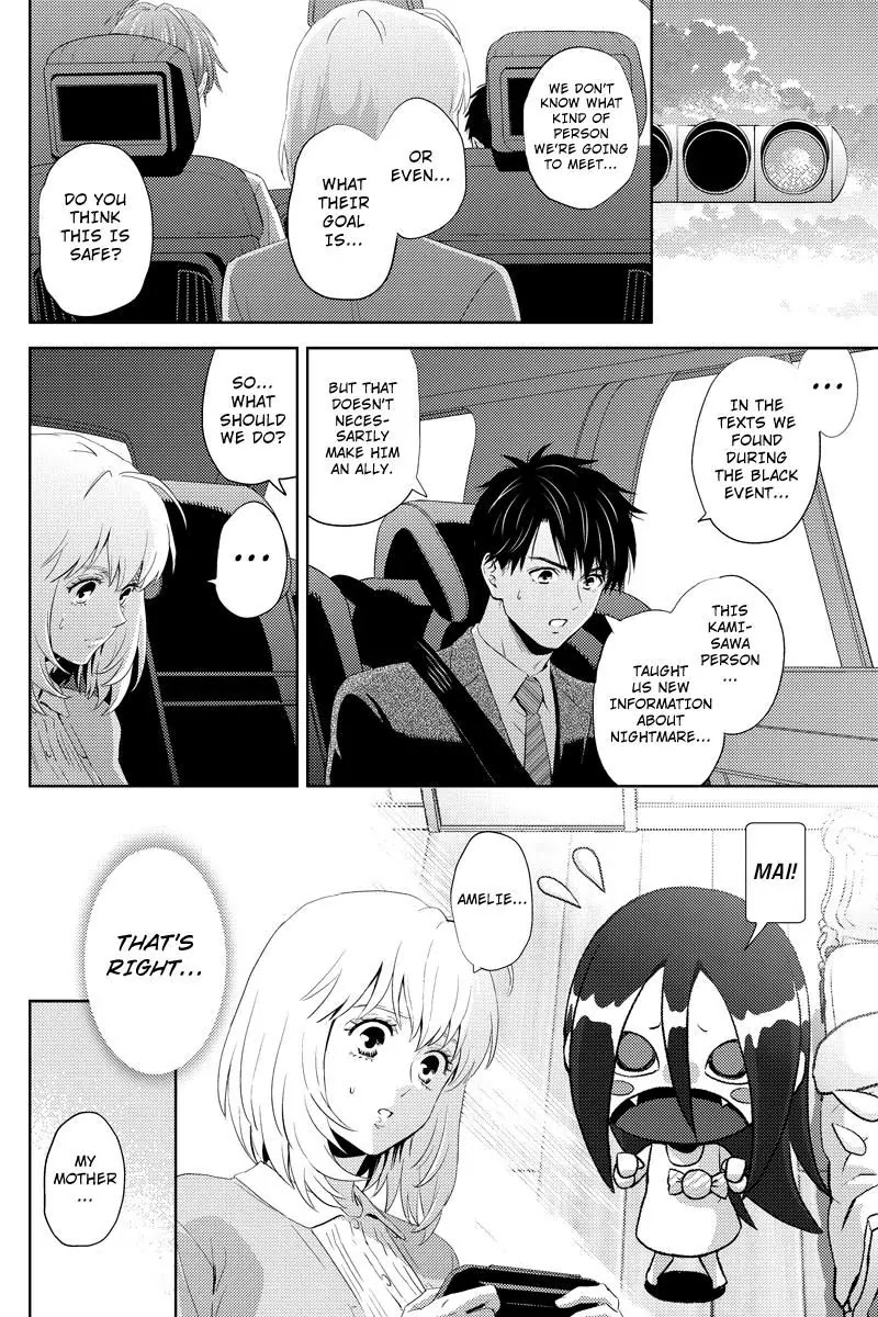 Online - The Comic chapter 50 page 12