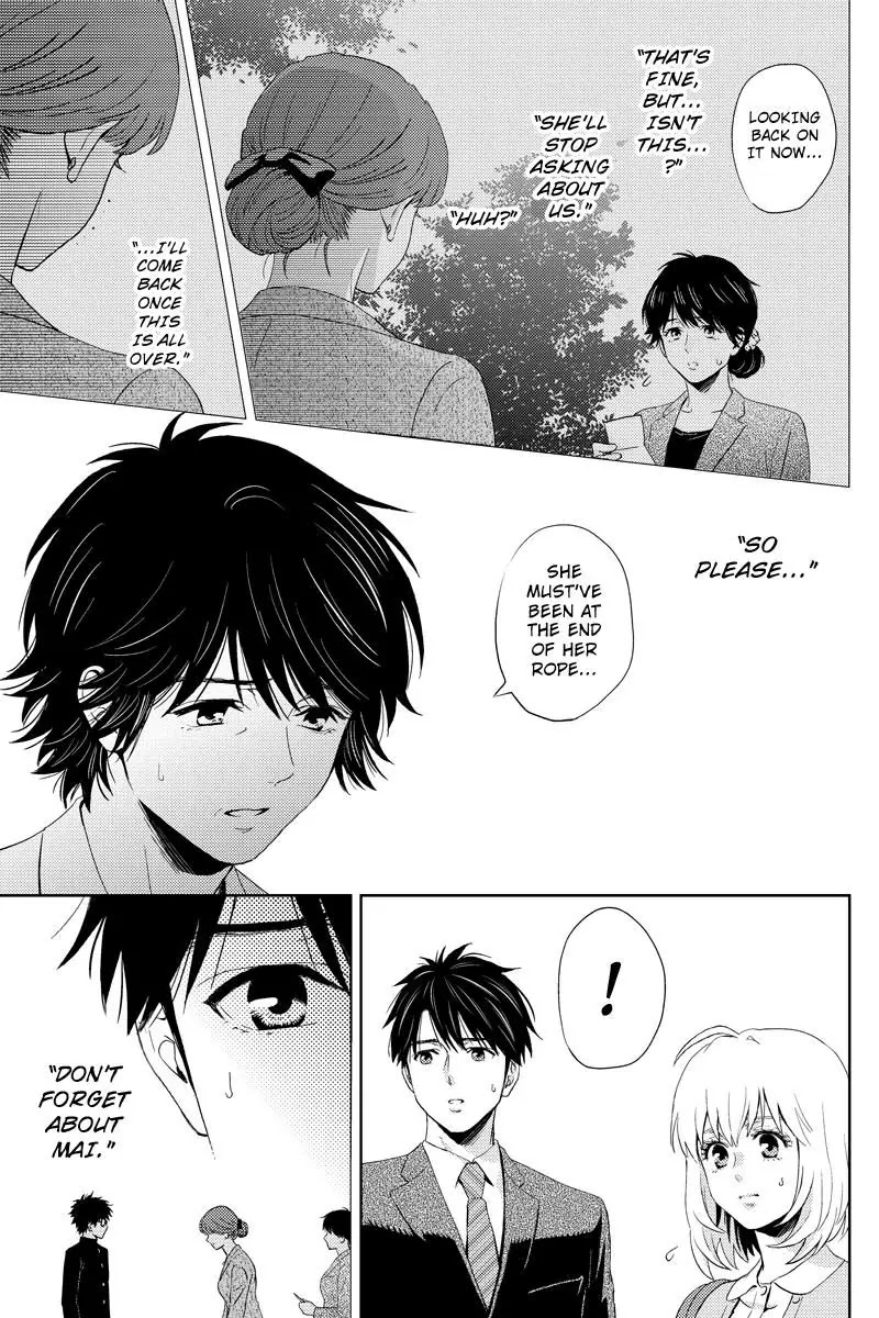 Online - The Comic chapter 50 page 3