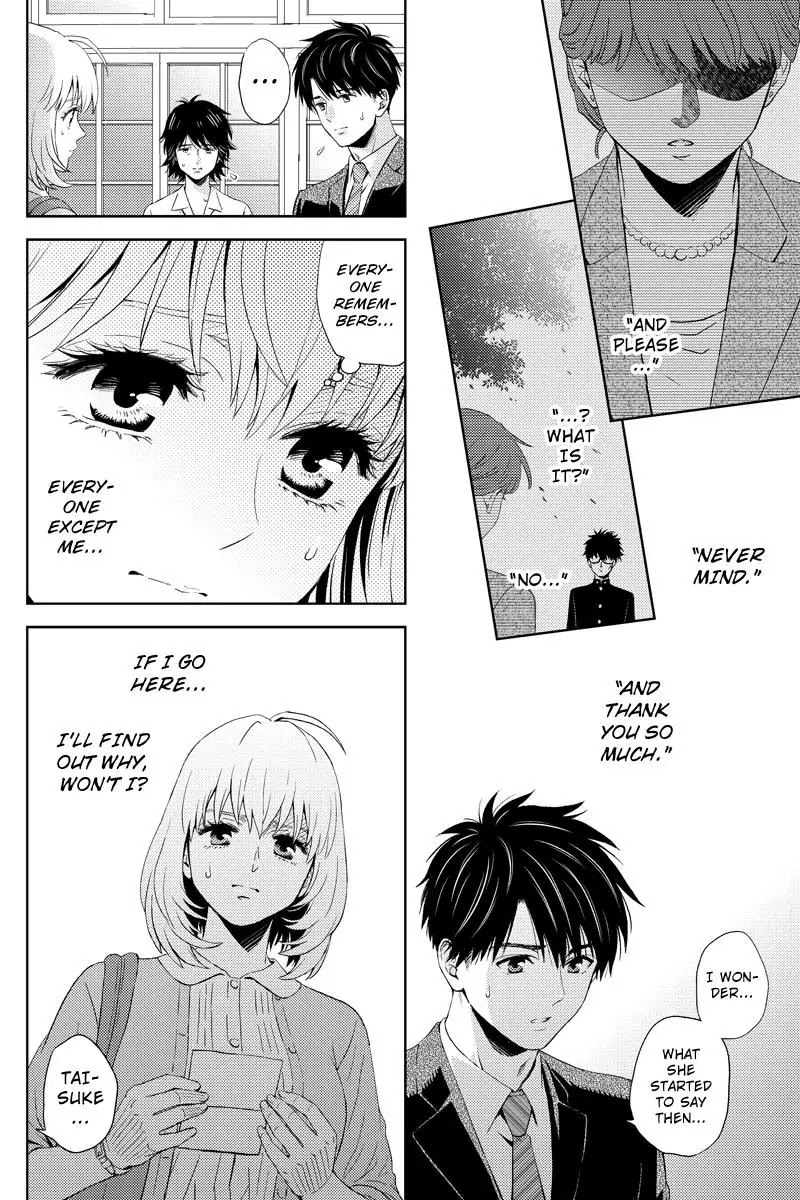 Online - The Comic chapter 50 page 4