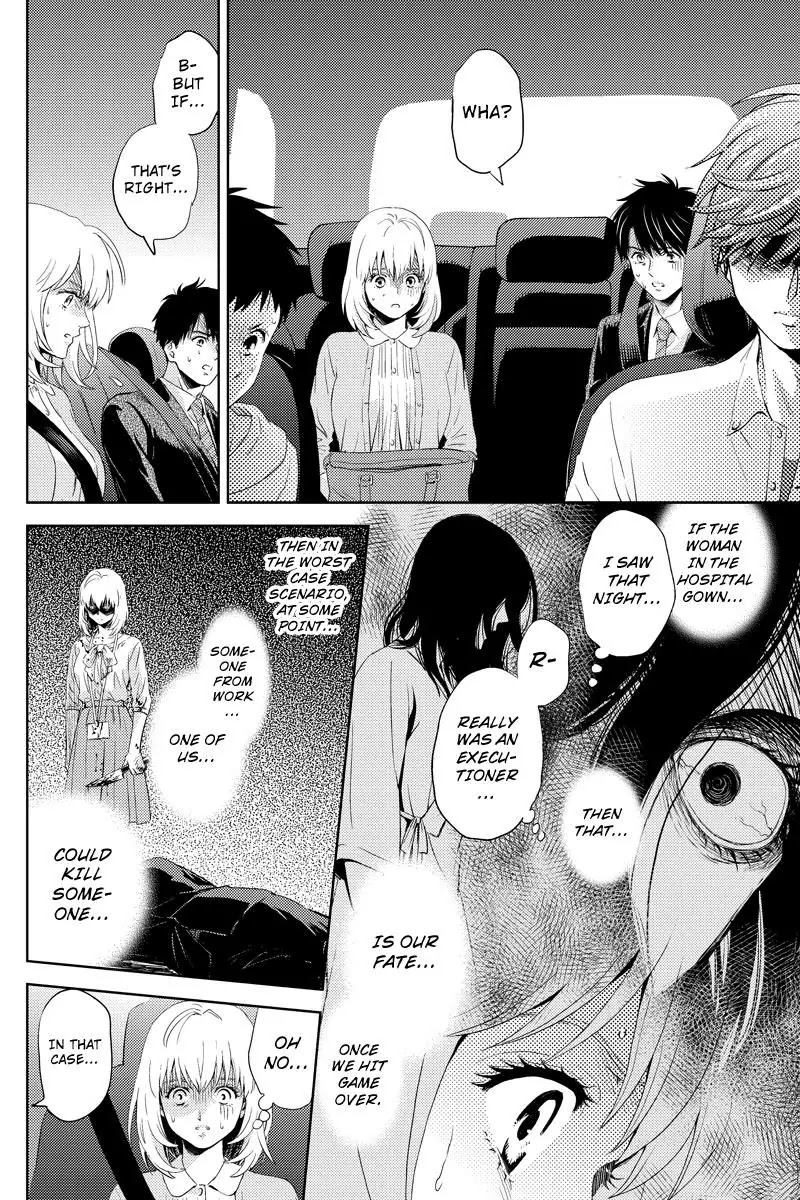 Online - The Comic chapter 50 page 8