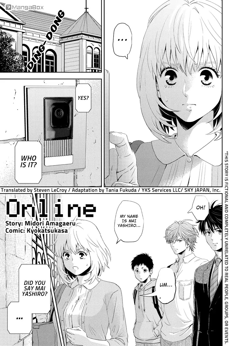 Online - The Comic chapter 51 page 1