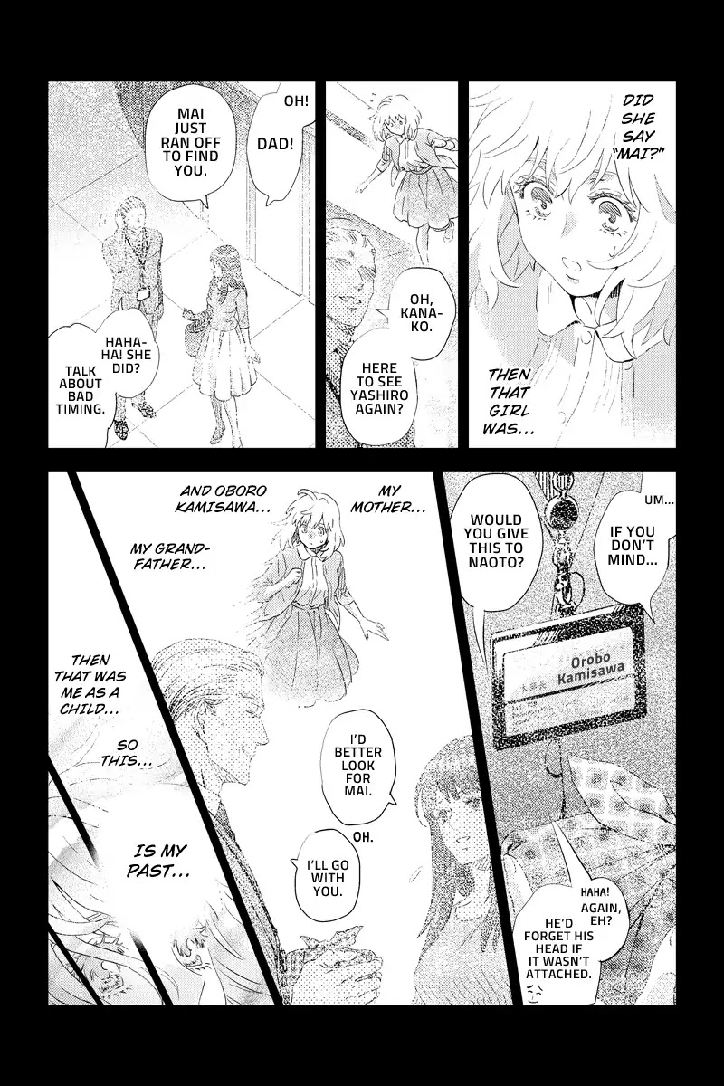 Online - The Comic chapter 51 page 13