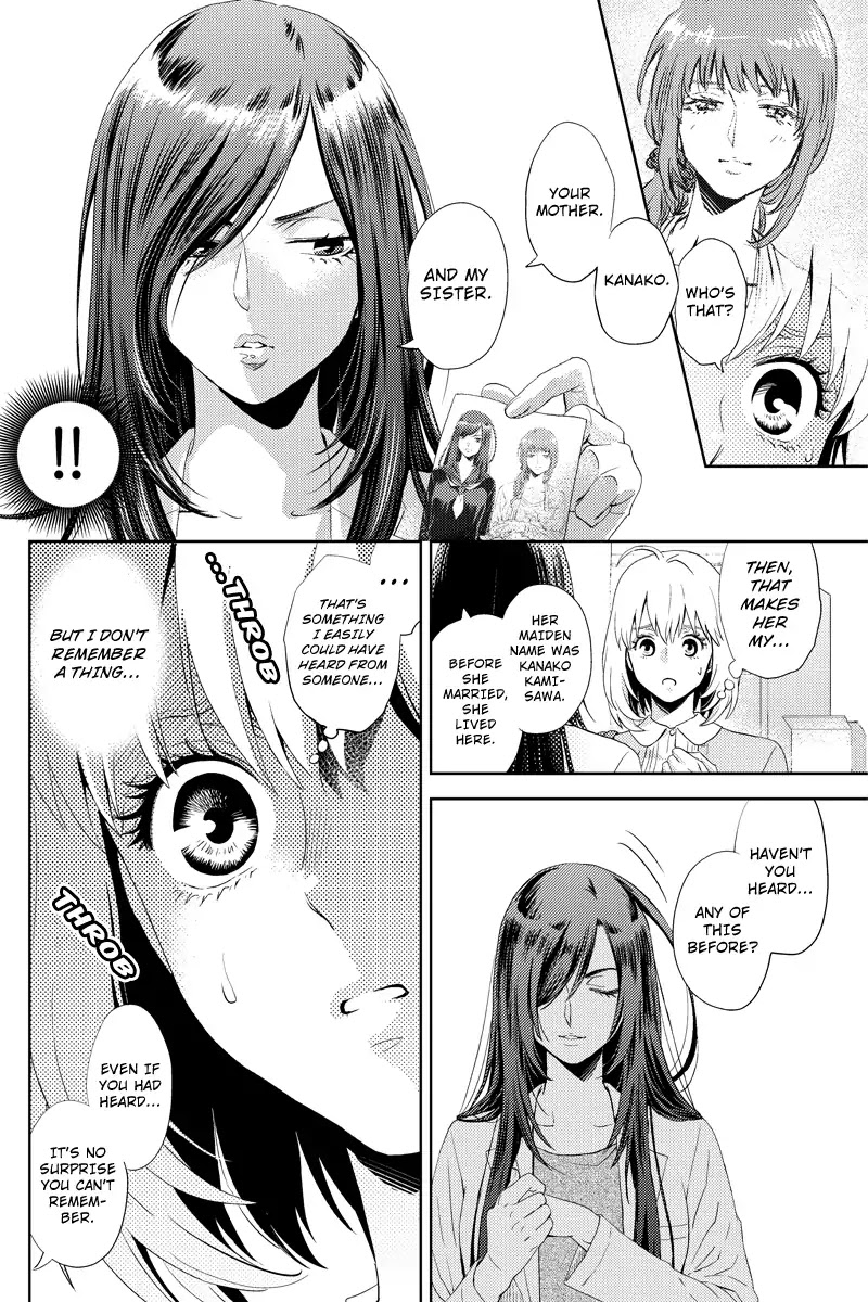 Online - The Comic chapter 51 page 6