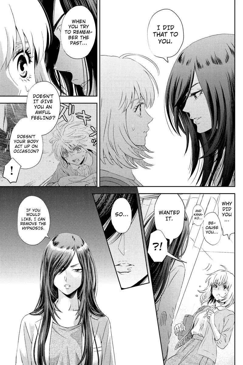 Online - The Comic chapter 51 page 7