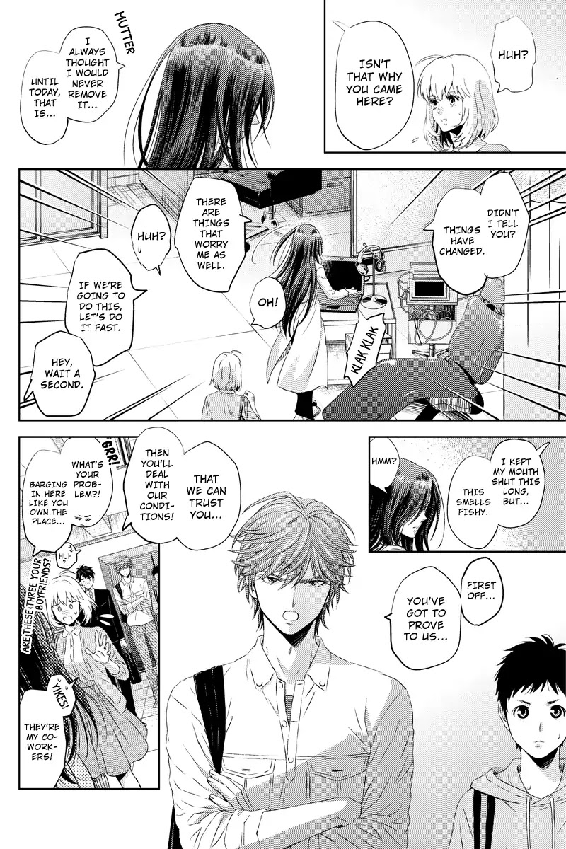 Online - The Comic chapter 51 page 8