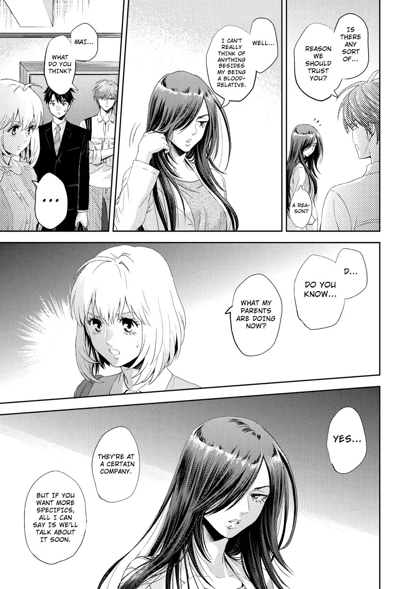 Online - The Comic chapter 51 page 9