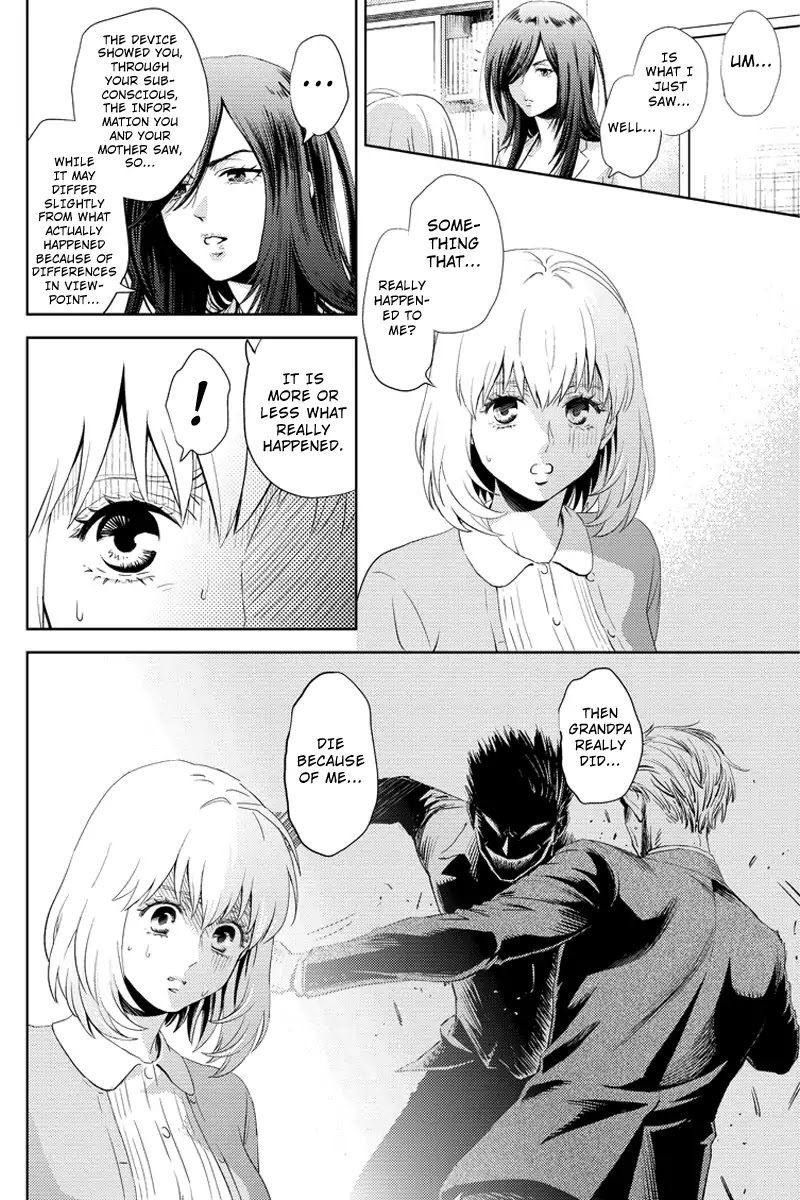 Online - The Comic chapter 52 page 10