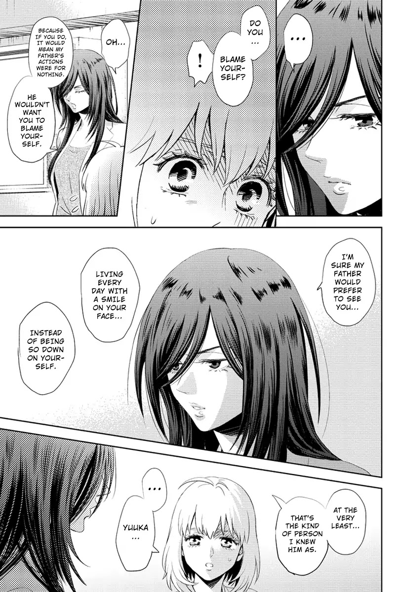 Online - The Comic chapter 52 page 11