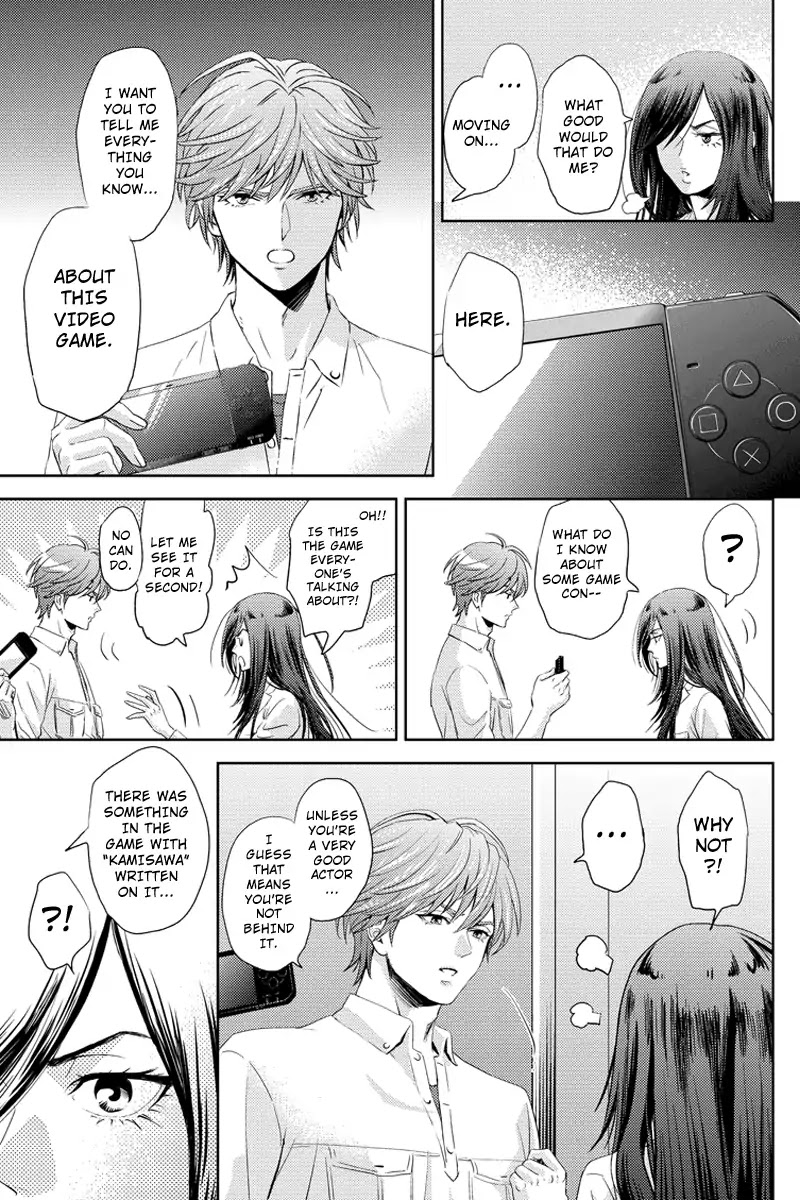 Online - The Comic chapter 52 page 13