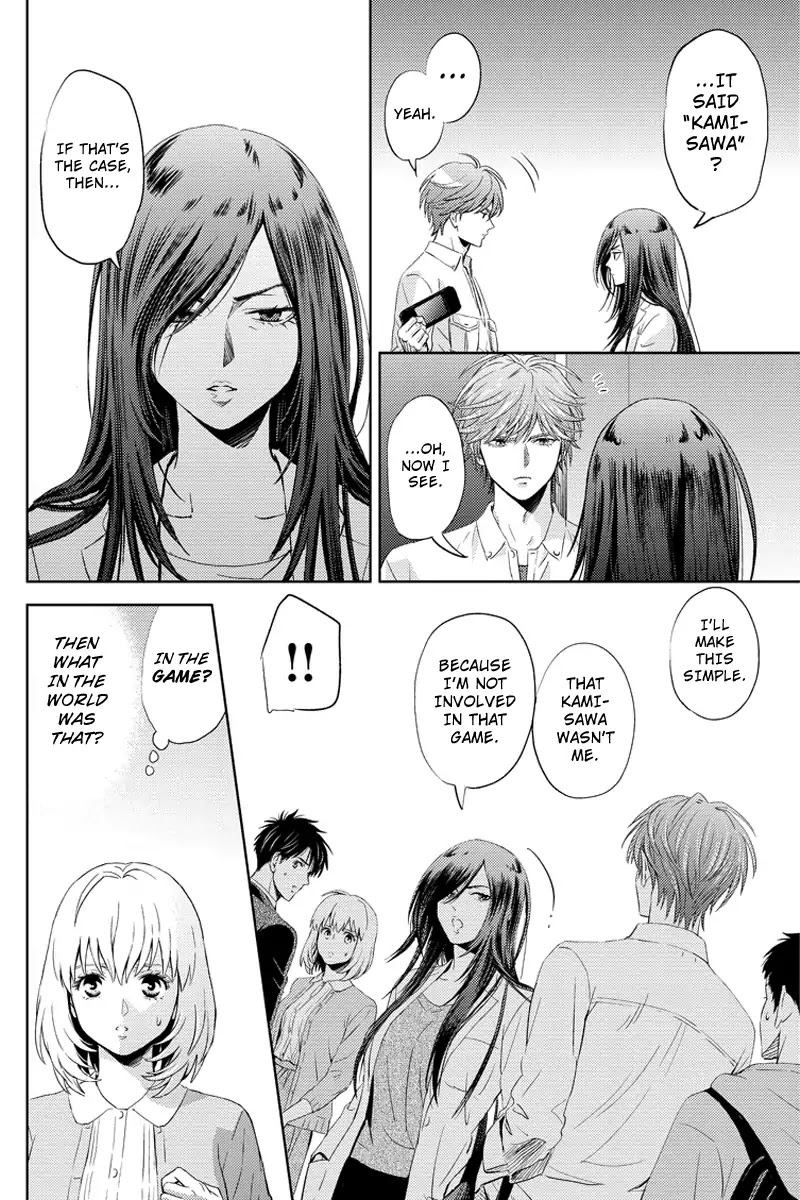 Online - The Comic chapter 52 page 14