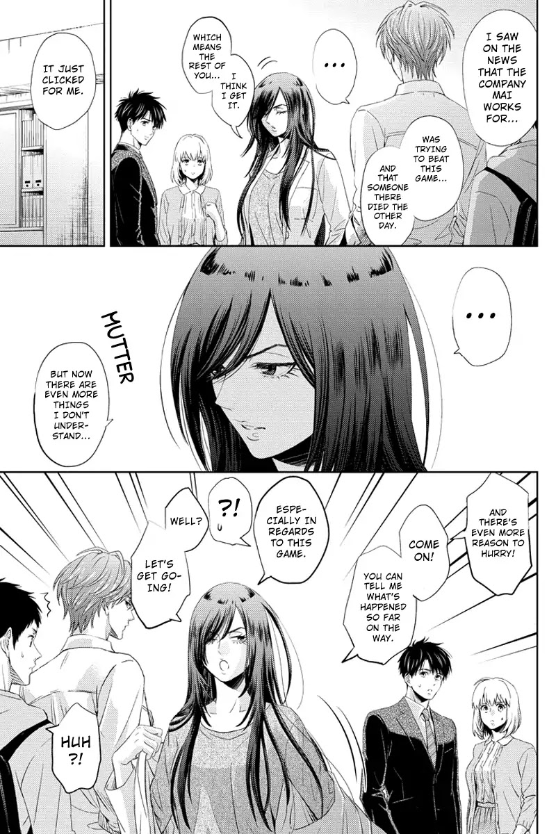 Online - The Comic chapter 52 page 15