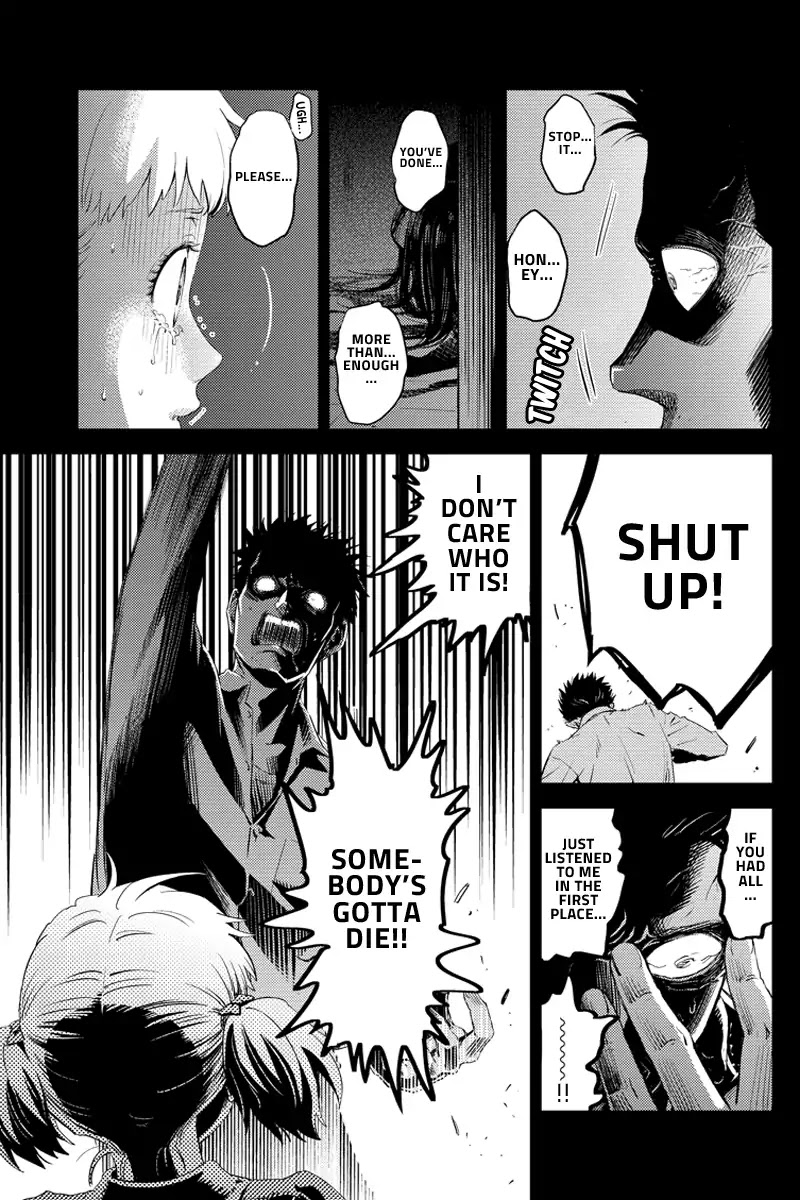 Online - The Comic chapter 52 page 3