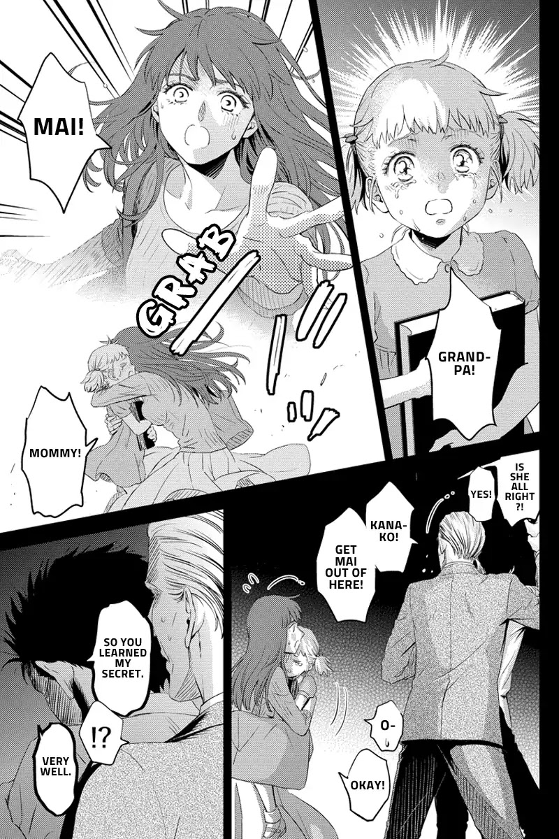 Online - The Comic chapter 52 page 5