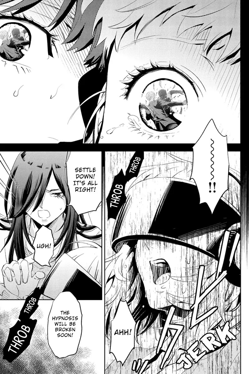 Online - The Comic chapter 52 page 7