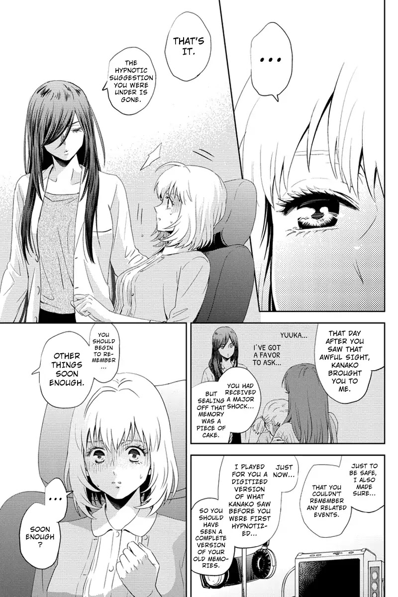 Online - The Comic chapter 52 page 9