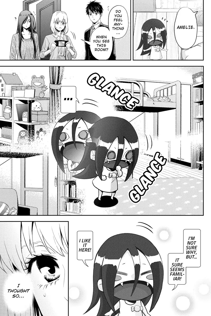 Online - The Comic chapter 53 page 11