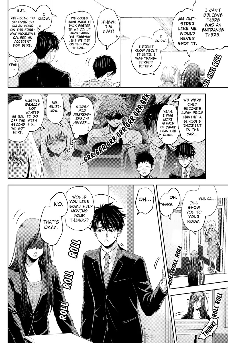 Online - The Comic chapter 53 page 14