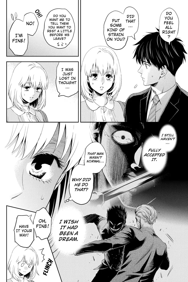 Online - The Comic chapter 53 page 2