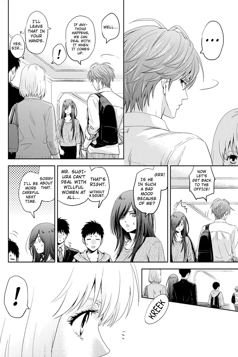 Online - The Comic chapter 53 page 4