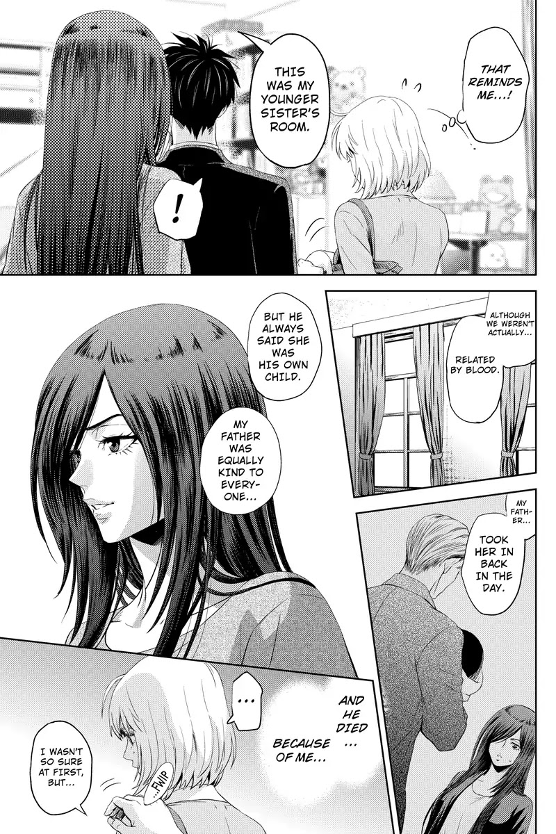 Online - The Comic chapter 53 page 7