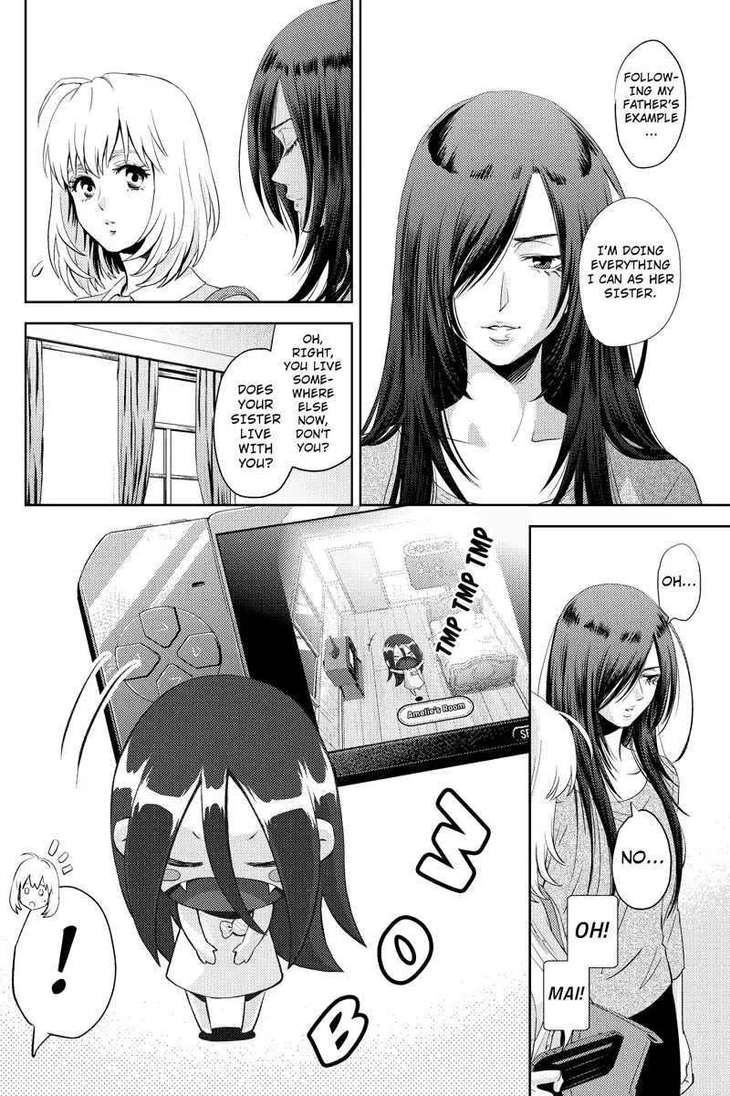 Online - The Comic chapter 53 page 8