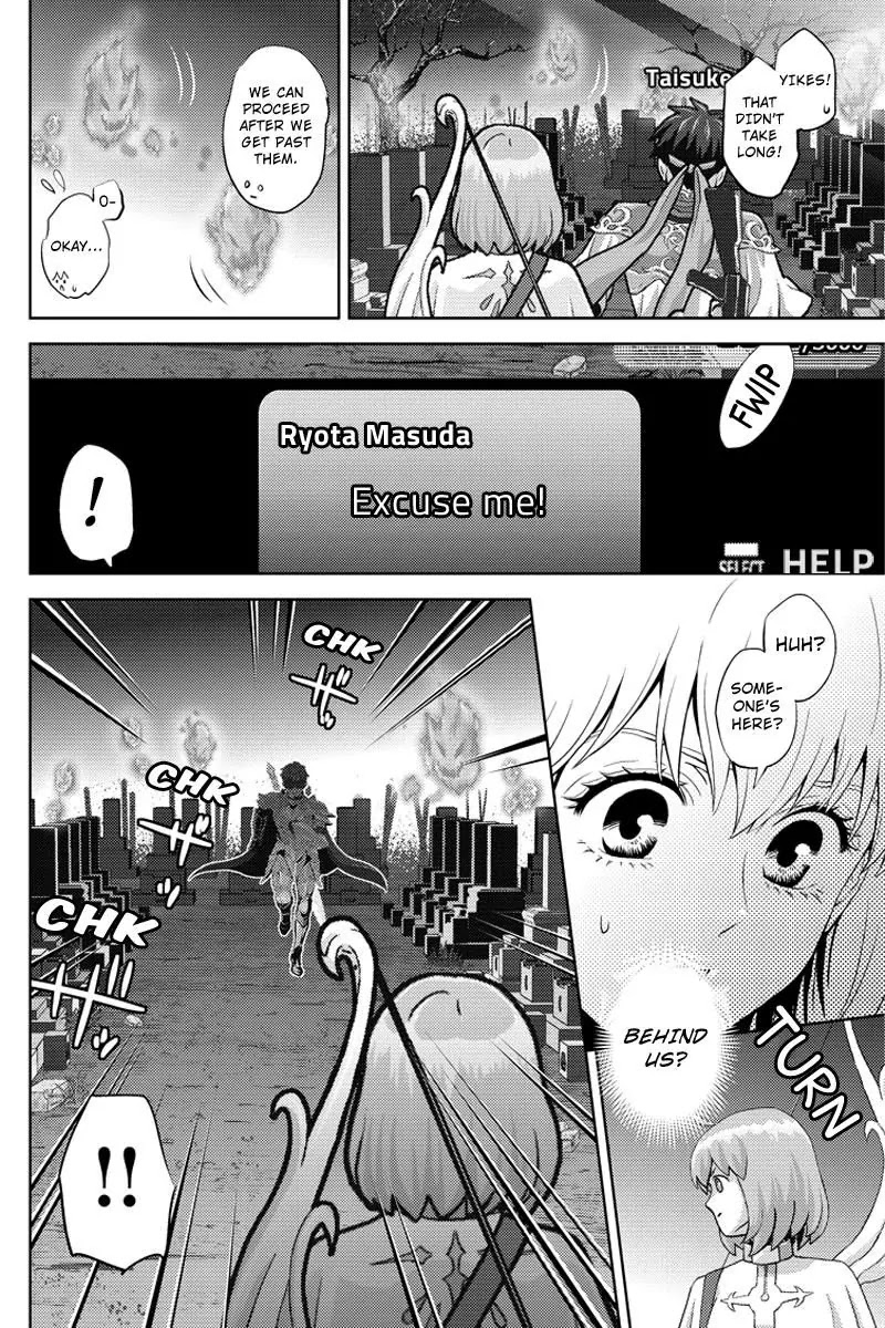 Online - The Comic chapter 54 page 14