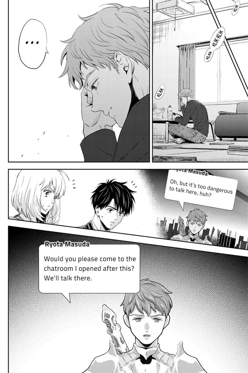 Online - The Comic chapter 54 page 18