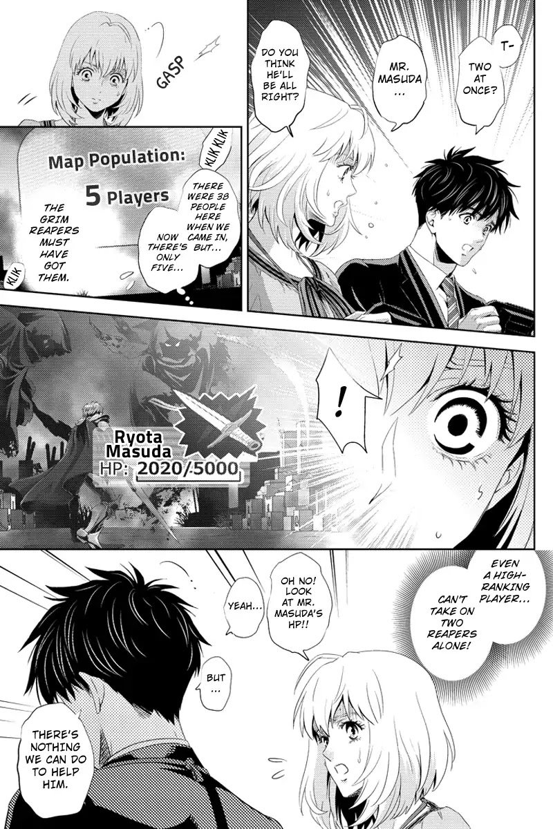 Online - The Comic chapter 55 page 11