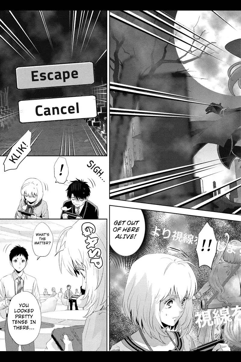 Online - The Comic chapter 55 page 15