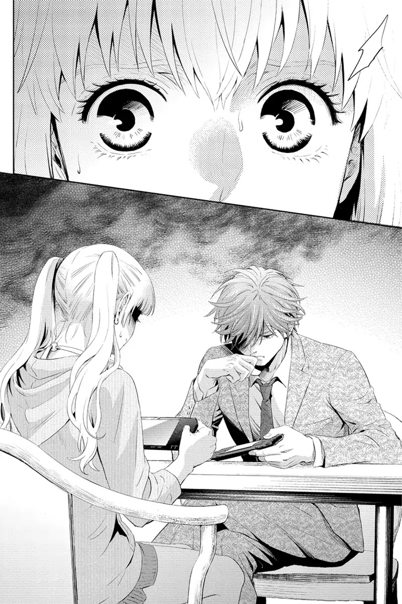 Online - The Comic chapter 55 page 18