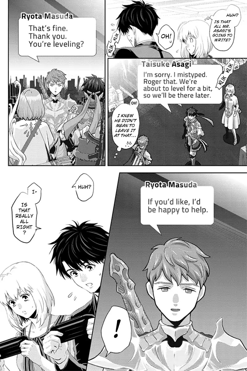 Online - The Comic chapter 55 page 2