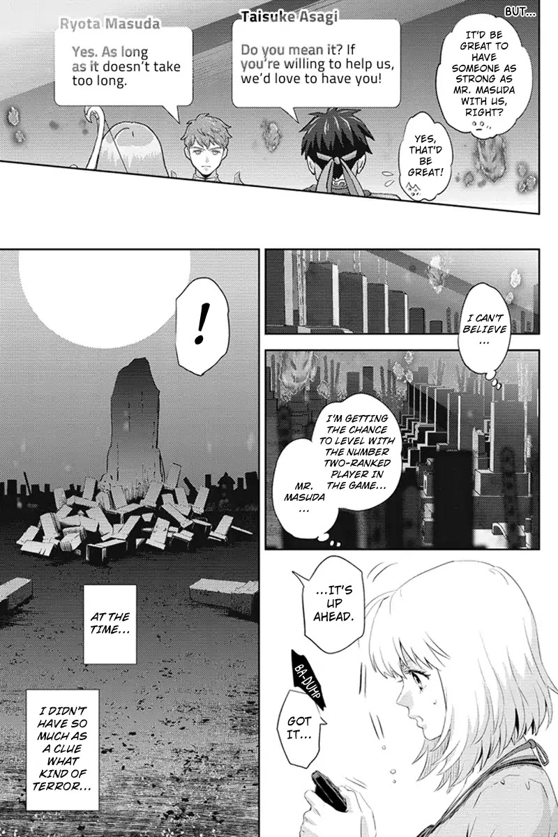 Online - The Comic chapter 55 page 3